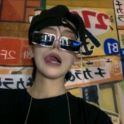 衡阳FurryQQ群